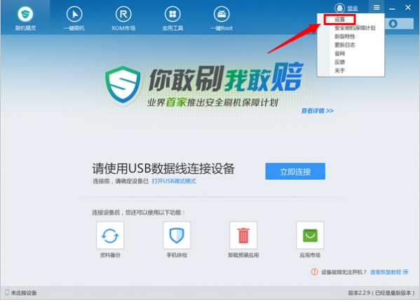 10:30！A股，突然拉升！DeepSeek概念再遭爆炒