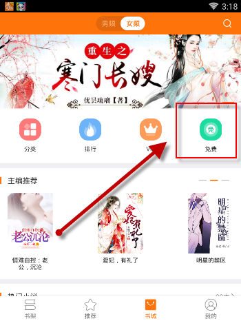 特朗普宣布，国家紧急状态！