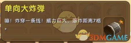 美联储宣布维持基准利率不变