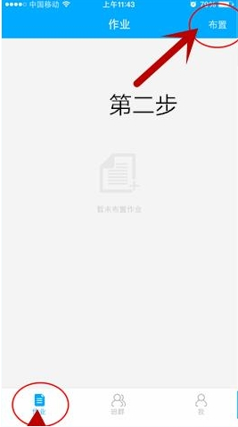 如何评价球员工会起诉 ATP & WTA 等四大网球协会称他们「垄断」、「剥削」球员？