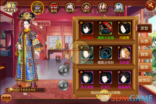 如何看待《哪吒之魔童闹海》 4 月 19 日 -4 月 20 日连续 2 天重夺票房日冠？