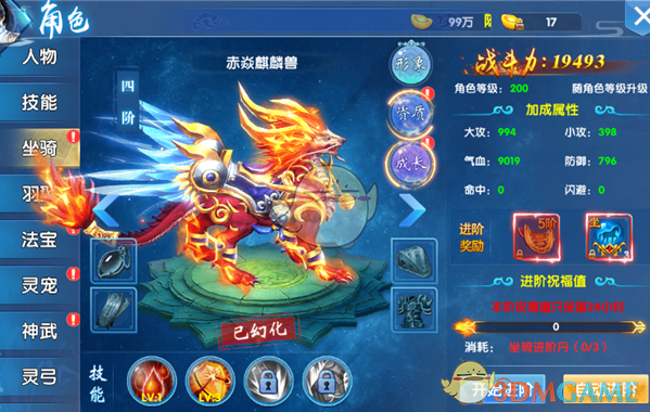 支付宝微信 自动扣款服务