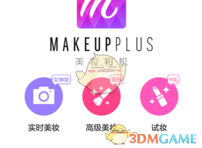 《潜伏》中戴笠视察天津时，余则成要是如实汇报站长的所作所为，会有什么后果？