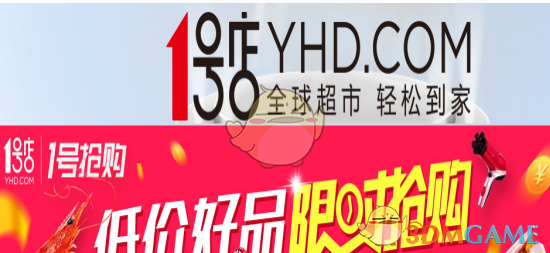 尼克斯4-2淘汰活塞 布伦森准绝杀