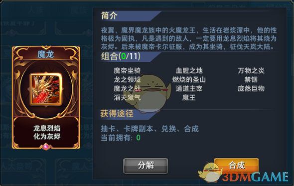 为救同学缺考小伙获1万奖金