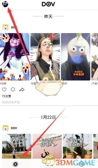 为救同学缺考男生获评见义勇为