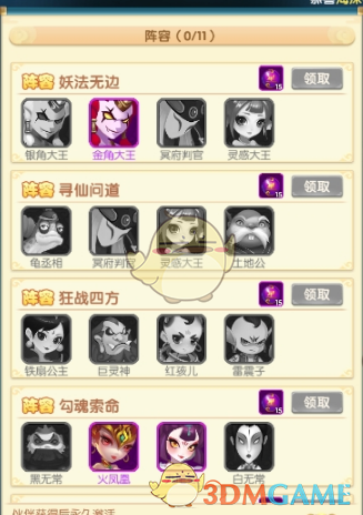 8 只河狸 2 天建好捷克拖了 7 年的水坝，真实情况是怎样的？如何从科学角度角度？