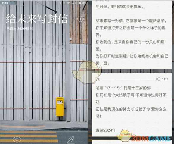 觉得 Java 后端非常无聊怎么办?