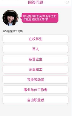 陈艺文昌雅妮世界杯3米板夺金