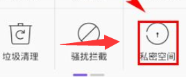 章若楠浴巾撕拉片