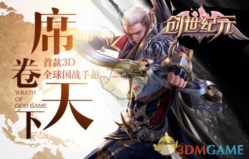 巴基斯坦航天员将参加中国联合飞行