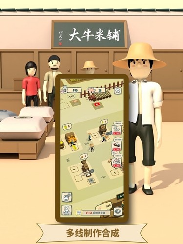 全世界针对男性秃头仅三种办法