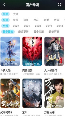 “紧急通知：这四家银行面临解散，有存款也取不出来？这4点储户一定要了解，存钱才更放心”