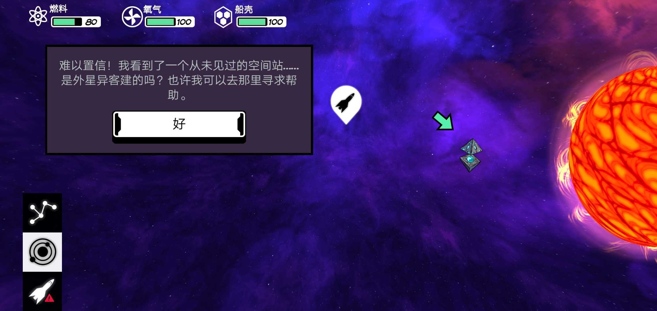 单机游戏到底做成什么样才能像《黑神话: 悟空》一样大卖？