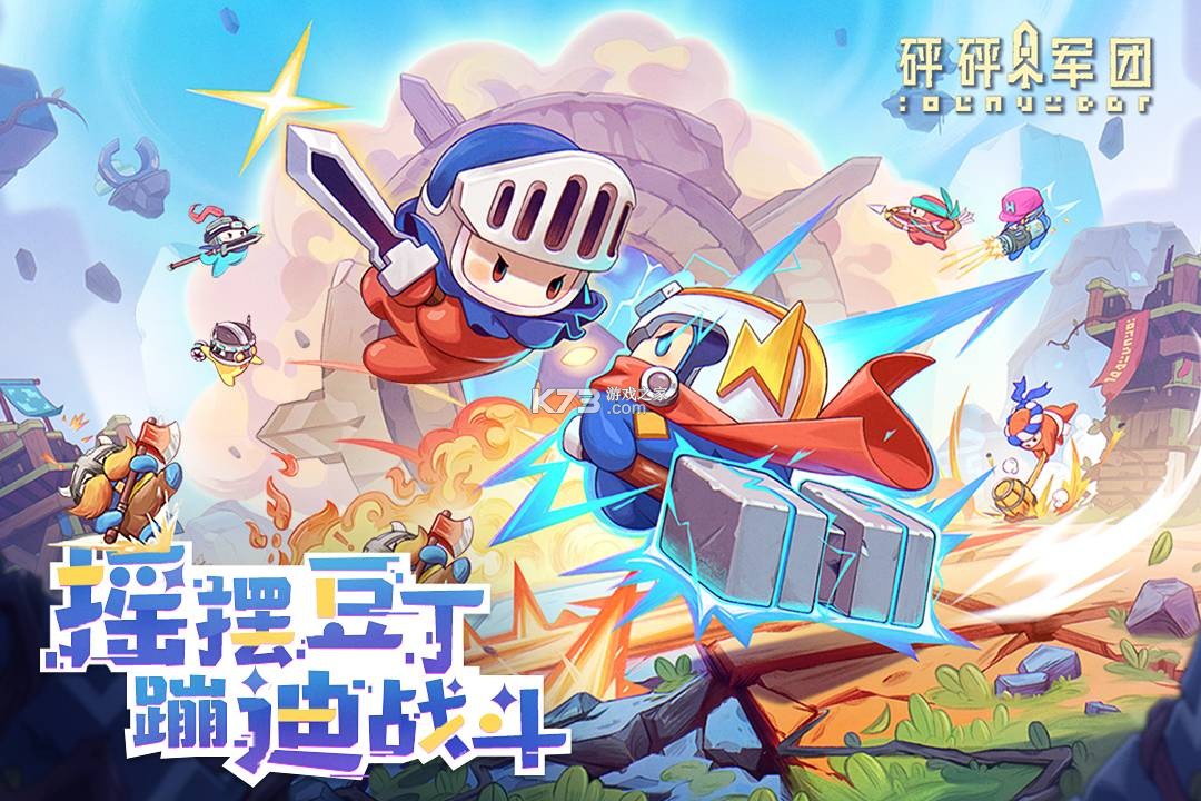 吴宣仪花仙子造型
