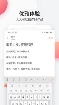 1月末中国外汇储备规模上升 央行连续3个月增持黄金