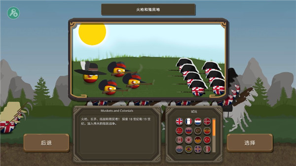 中芯国际一季度净利润13.56亿元
