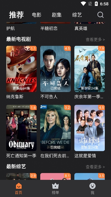 贵州㵲阳河景区游船发生事故？假