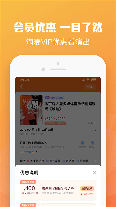 《哪吒 2》日本票房仅 1200 余万人民币，造成这种情况的原因是什么？