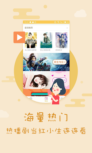 运动15分钟带来的变化有多大