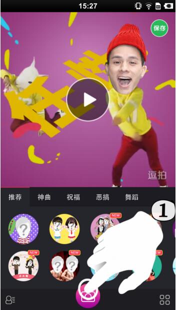 现货黄金价格创新高