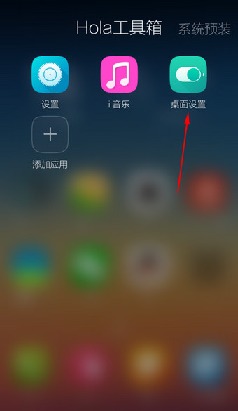 把可能考上研的这一点运气让给别人吧[心碎]
