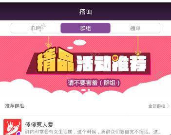 兰州雁滩发现左公柳，枝繁叶茂，生机勃勃，亟待保护