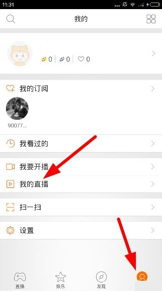 论文惊现男性子宫肌瘤打了谁的脸
