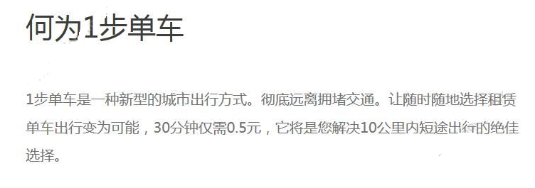 微软市值一夜涨超1.6万亿元