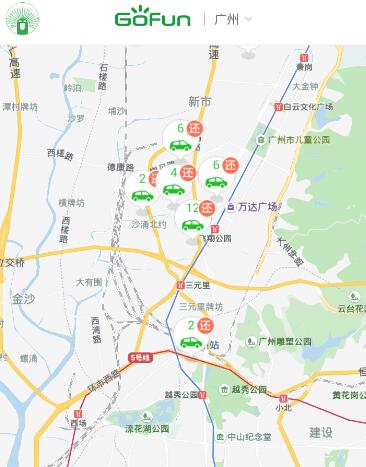 新中式倍速入夏挑战