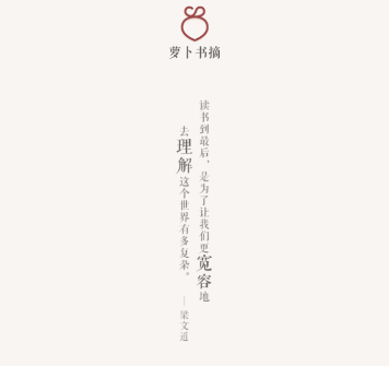 你见过哪些围棋的盘外招，你当时是怎么处理的？