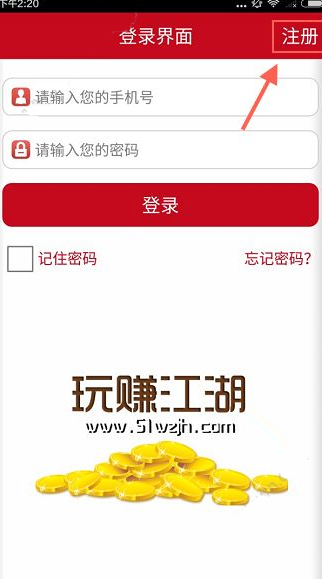 如何评价《一人之下》第 713（755）话？