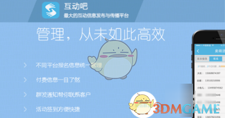 报复对手，特朗普撤销美国前国务卿和现任检察长安全许可