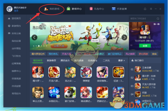 “早安这样发，没人舍得屏蔽你～”