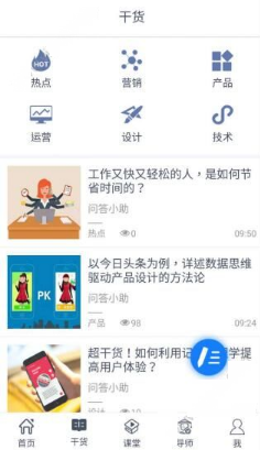 美国财长贝森特：泽连斯基在白宫的言论是历史上最大的外交乌龙