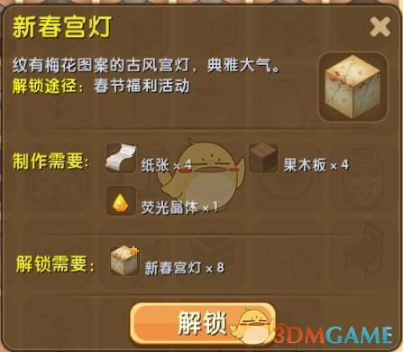 对话中国工程院院士：DeepSeek，究竟厉害在哪里？