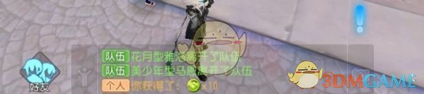 步行者次轮1-0领先骑士