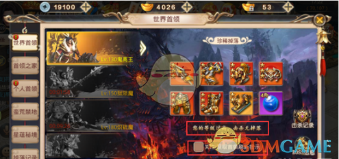李连杰复更微博
