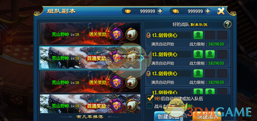 你以为的 5 个身材缺陷，其实是中了基因彩票！