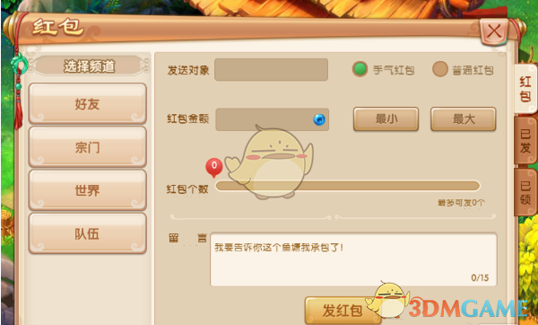 照着网上视频喝水「养生」，3 小时内喝八杯水中毒进 ICU，喝多少水会导致水中毒？如何正确喝水？