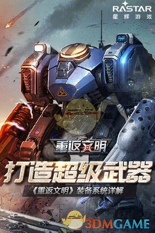小学奥数可以难到什么程度？