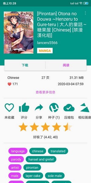 蔚来 2025 的内部大整顿，能否给其亏损千亿带来明显收效？抑或是回光返照？