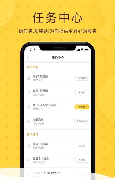 堪比教科书的典型病例！发病率千万分之一！