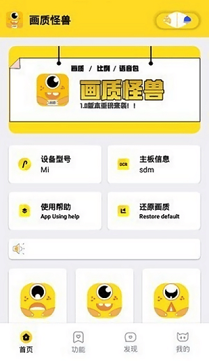 霸王茶姬赴美上市，开盘首日涨超 15%，其为何在当下时点选择纳斯达克？市值能否超越蜜雪冰城?