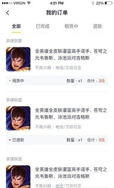 鞠婧祎合作完郭敬明合作王一栩