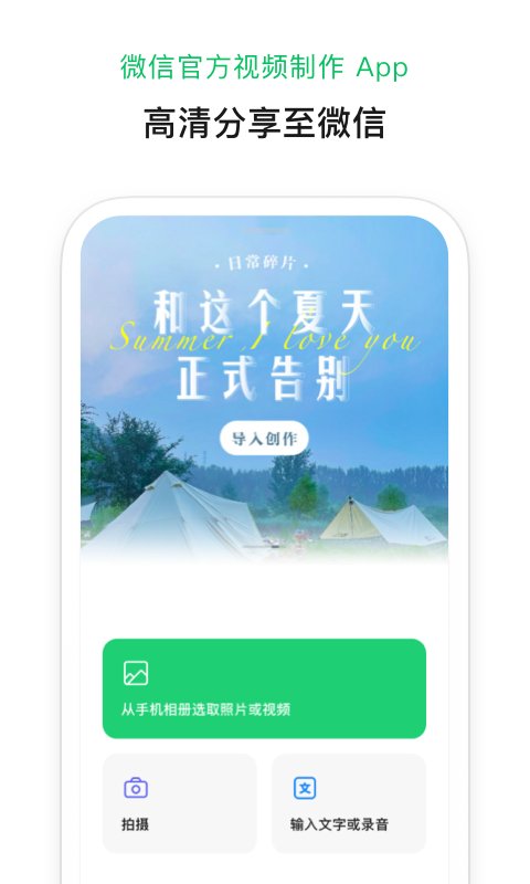 今晚成品油调价大概率搁浅，油价或继续保持每升7元左右水平