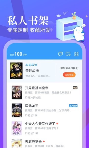 PCS（Pcs.是什么意思）