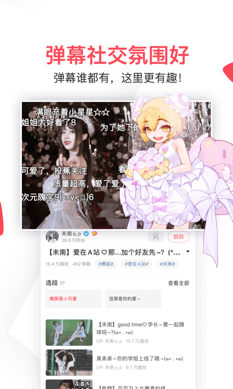 悲痛！九旬老人离世，其四名后人处理完丧事后意外身亡……